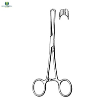 Allis Forceps